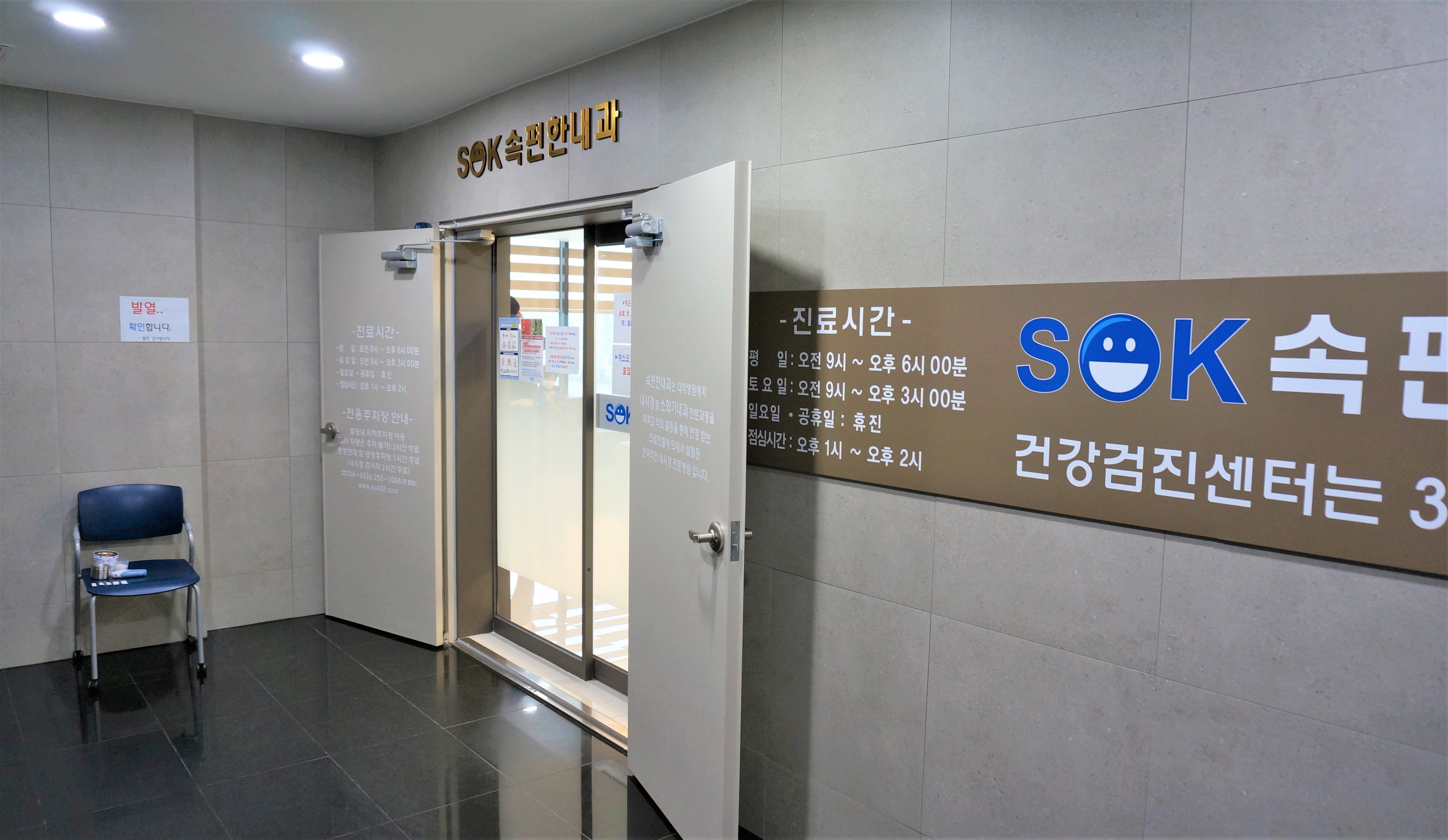 ulsan 갤러리 이미지 1