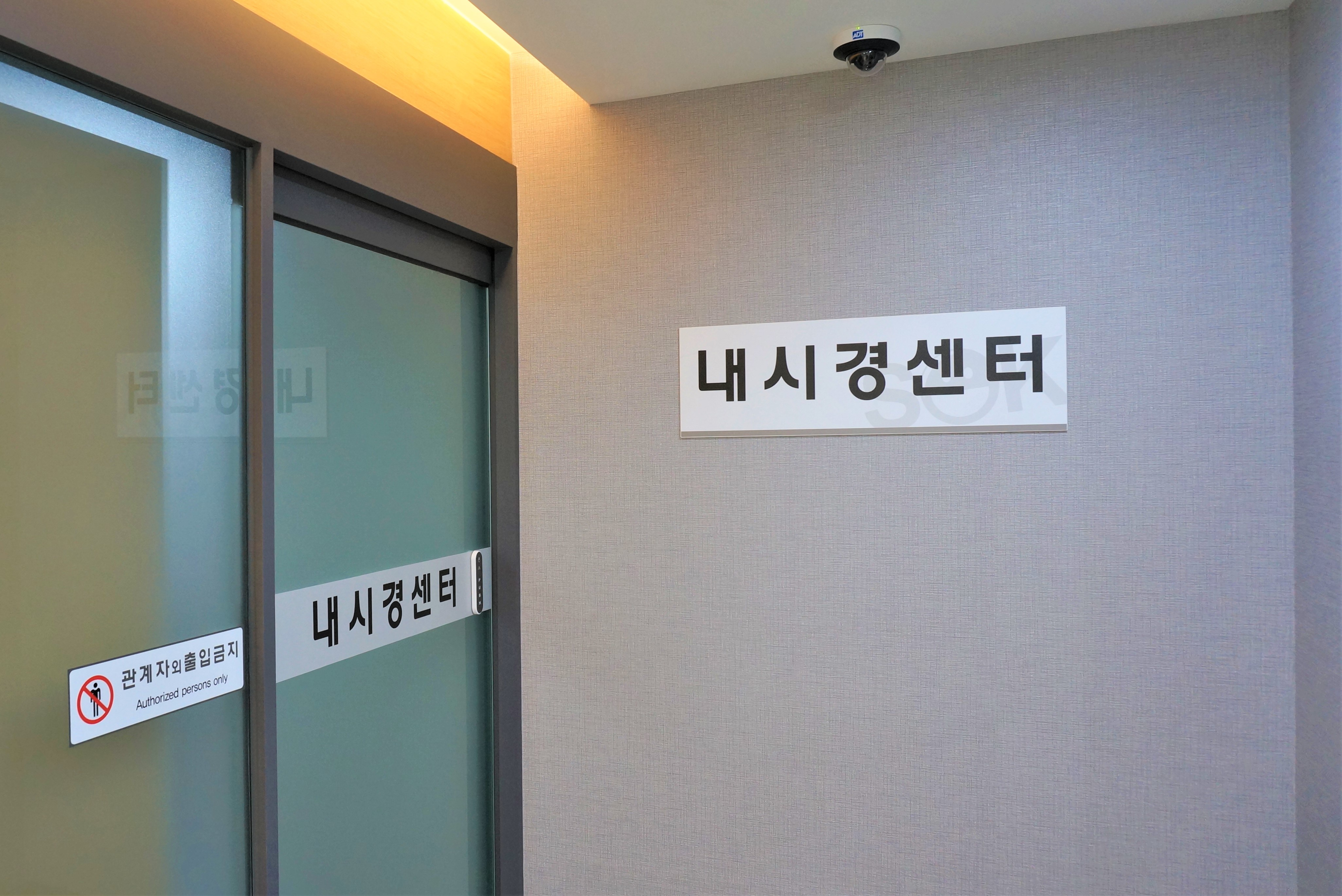 ulsan 갤러리 이미지 5