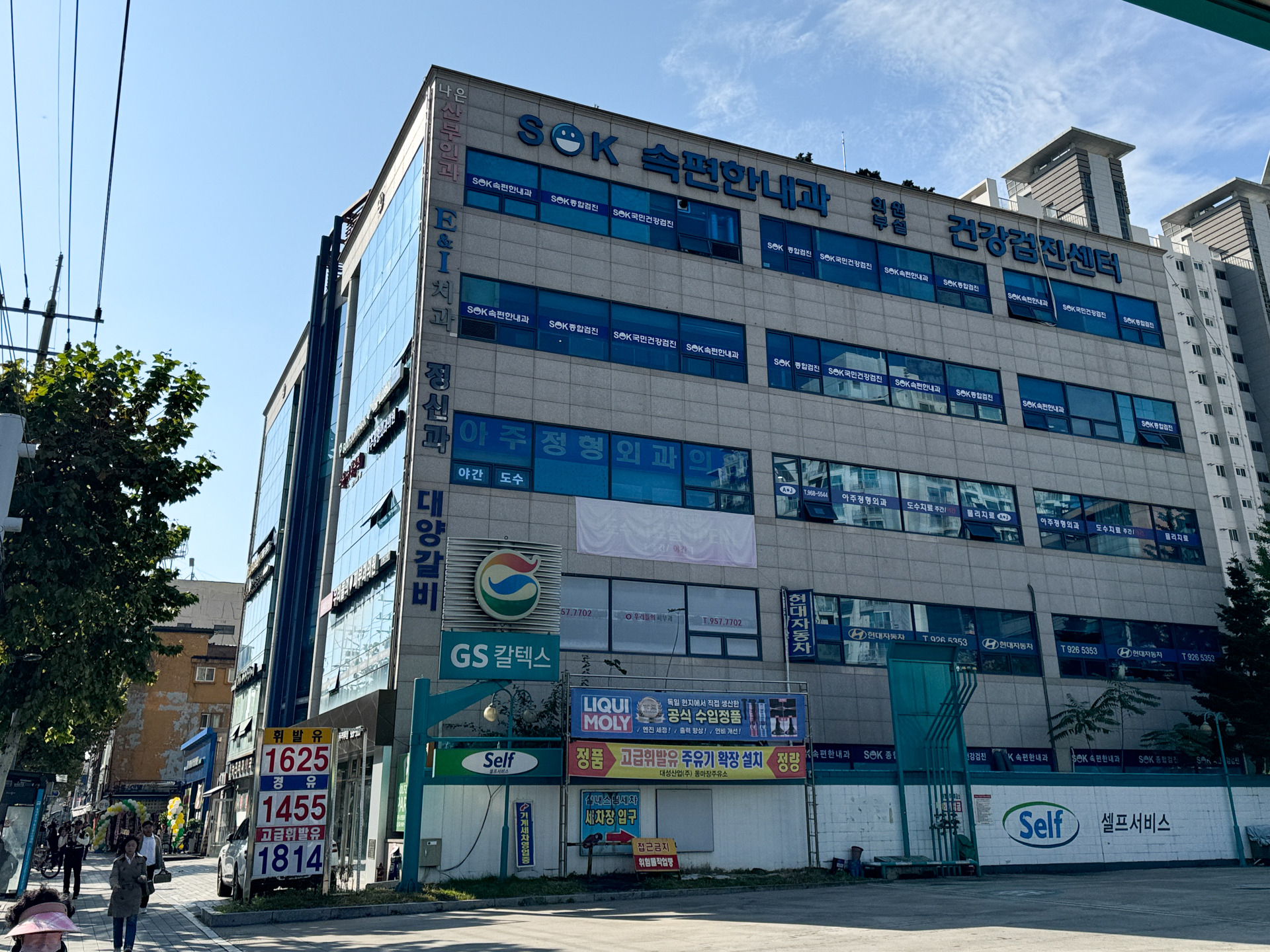 seoul 갤러리 이미지 1