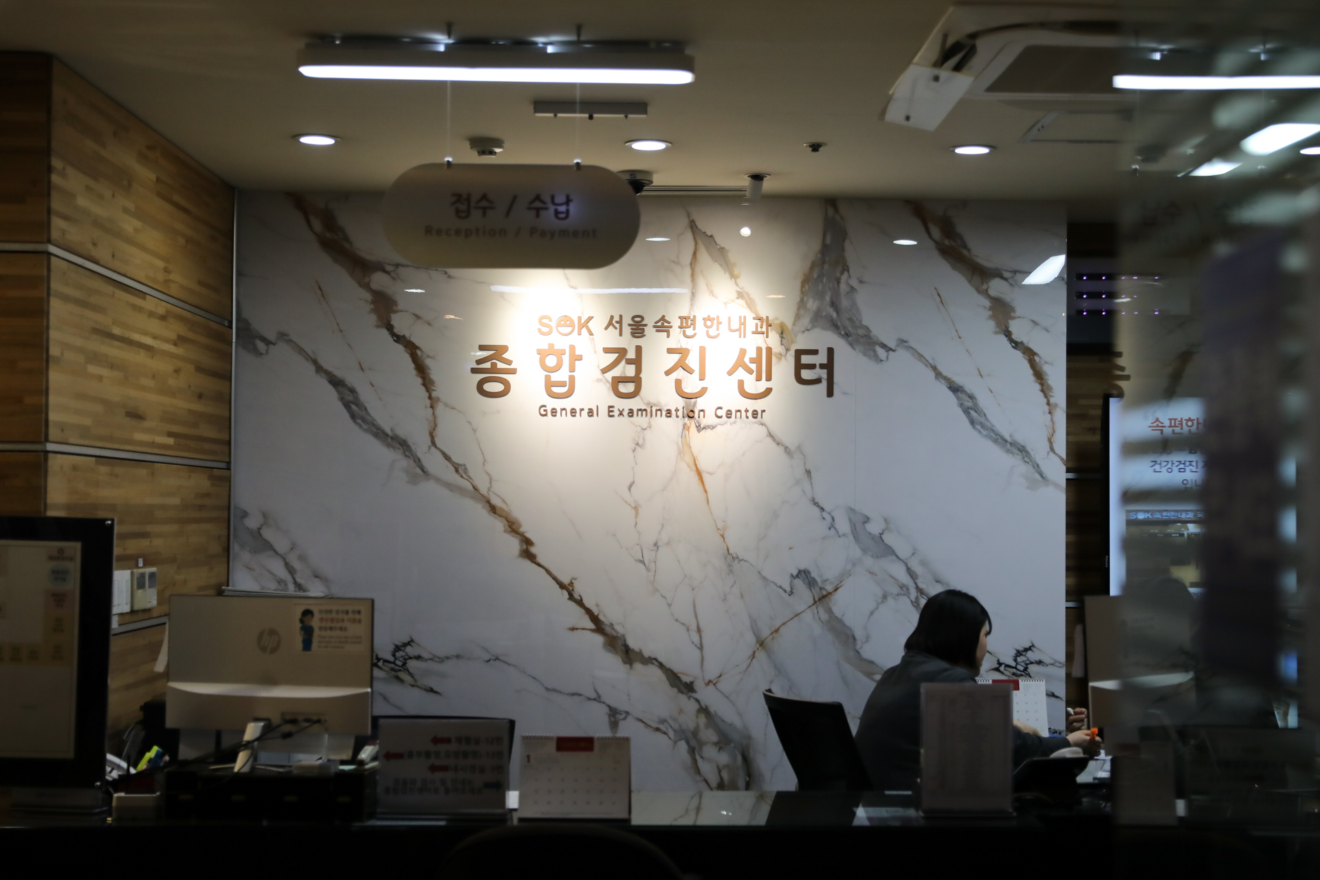 seoul 갤러리 이미지 6