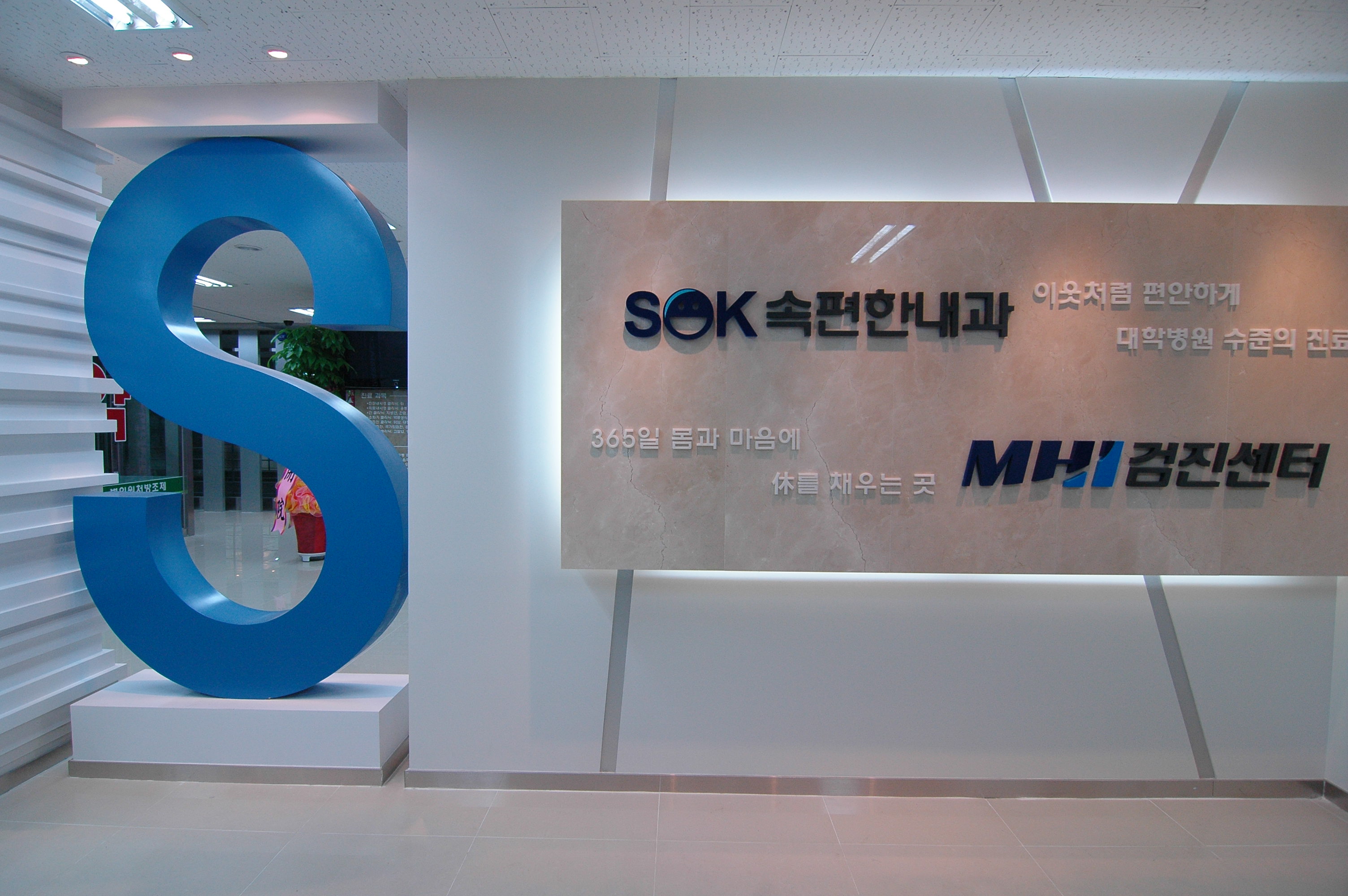 hangang 갤러리 이미지 1