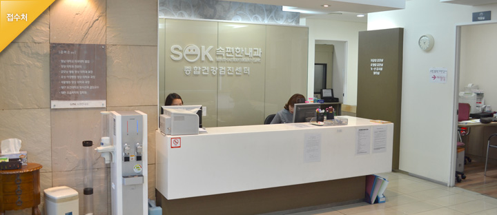 sangin 갤러리 이미지 2