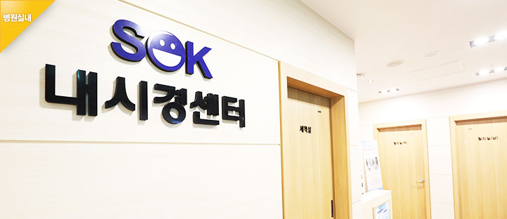 sejong 갤러리 이미지 1