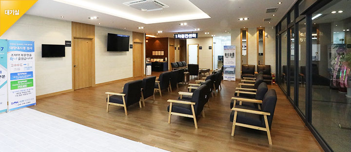 sejong 갤러리 이미지 4