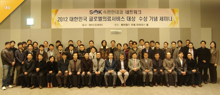 seongnam 갤러리 이미지 1