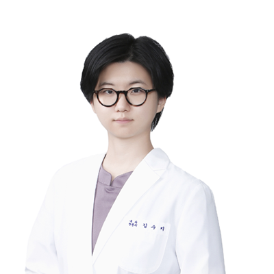 김수지 원장 사진
